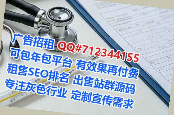 柳江代怀智能科技公司